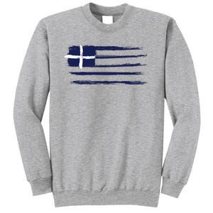 Greece Flag Sweatshirt