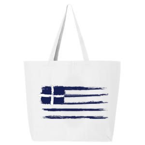 Greece Flag 25L Jumbo Tote