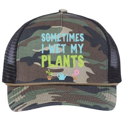 Gardening Flower Garden Gardener I Wet My Plants Retro Rope Trucker Hat Cap