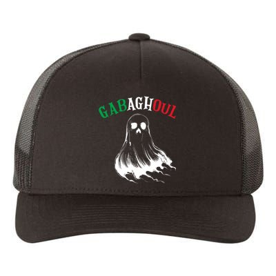 Gabaghoul Funny Gabagool Italian Flag Halloween Yupoong Adult 5-Panel Trucker Hat