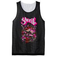 Ghost – Festivus Mesh Reversible Basketball Jersey Tank