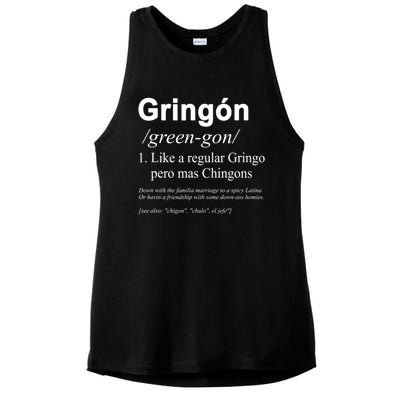 Gringón Funny Ladies PosiCharge Tri-Blend Wicking Tank