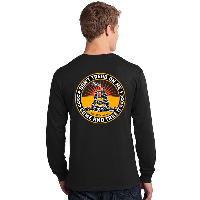  Gadsden Flag Long Sleeve Shirt