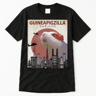 Guineapigzilla Funny Guinea Pig Gift Tall T-Shirt