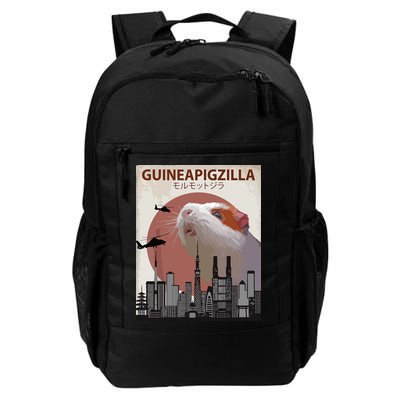 Guineapigzilla Funny Guinea Pig Gift Backpack