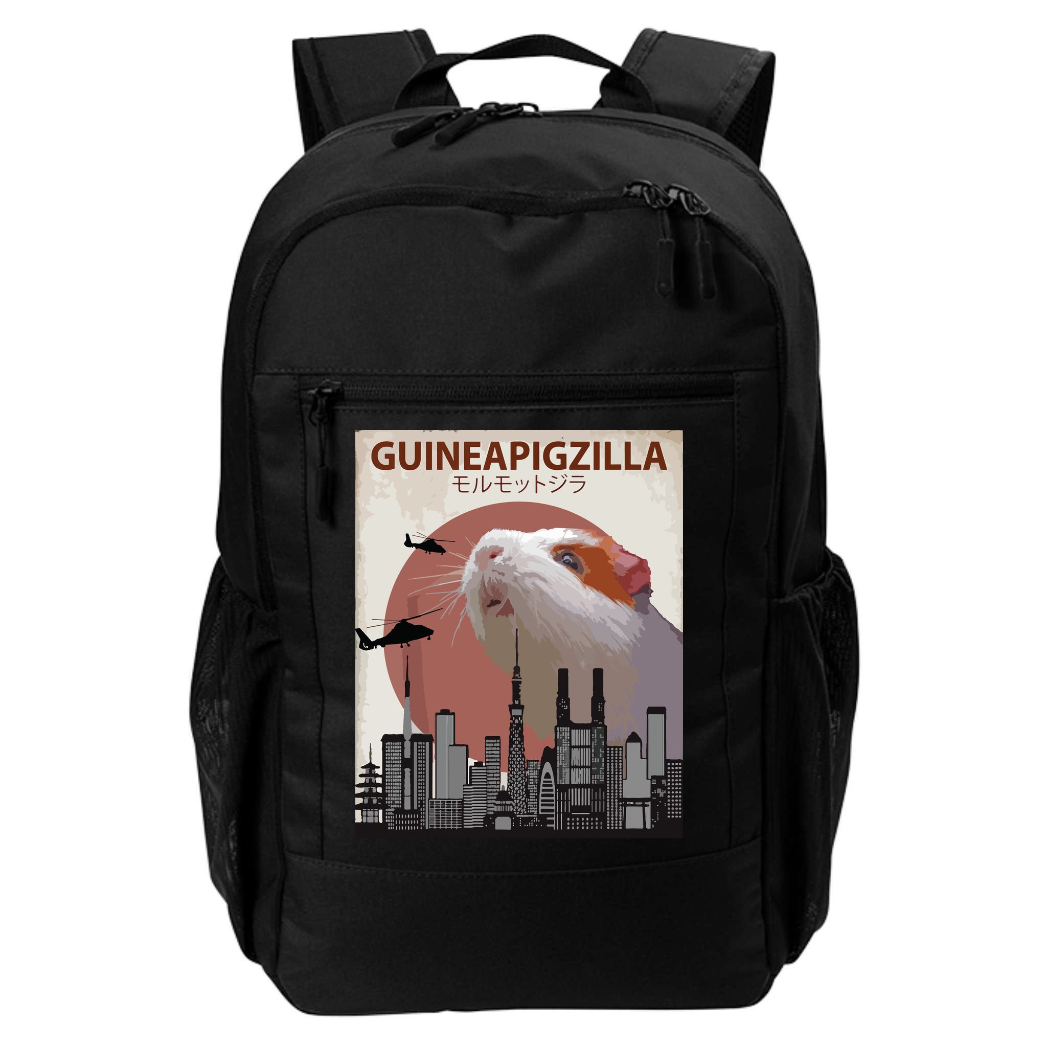 Guineapigzilla Funny Guinea Pig Gift Backpack
