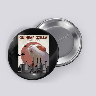 Guineapigzilla Funny Guinea Pig Gift Button