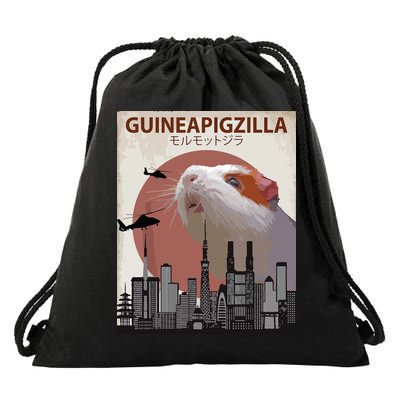 Guineapigzilla Funny Guinea Pig Gift Drawstring Bag