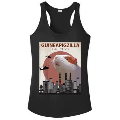 Guineapigzilla Funny Guinea Pig Gift Ladies PosiCharge Competitor Racerback Tank