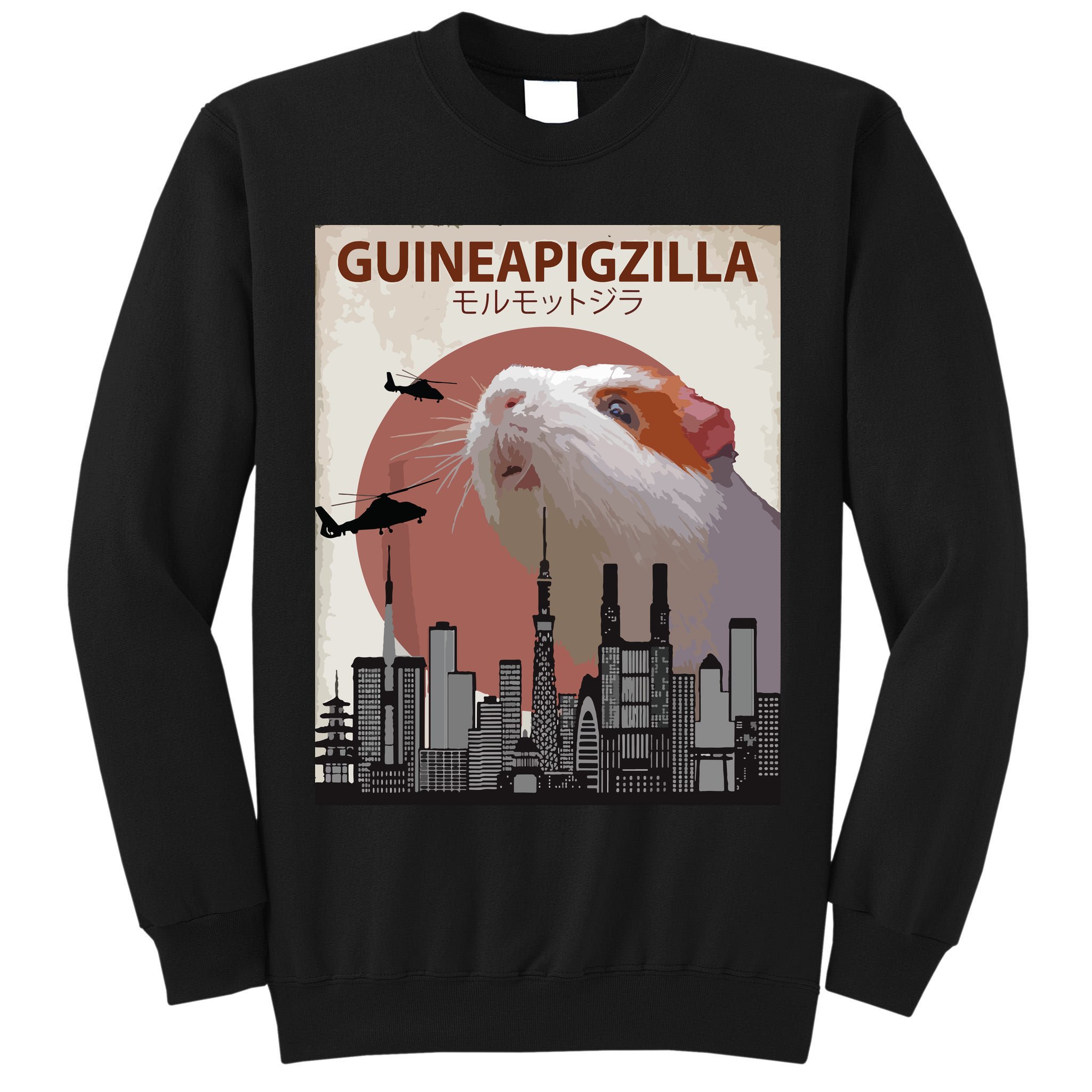 Guineapigzilla Funny Guinea Pig Gift Tall Sweatshirt