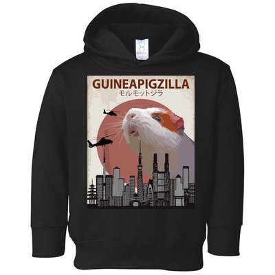 Guineapigzilla Funny Guinea Pig Gift Toddler Hoodie