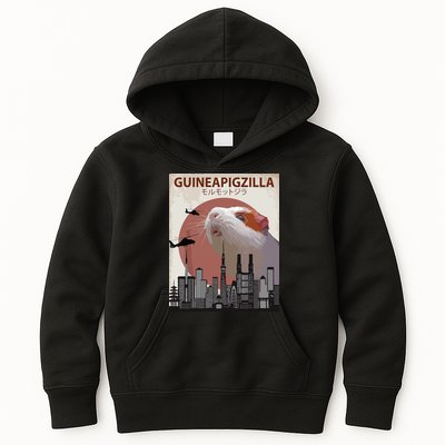 Guineapigzilla Funny Guinea Pig Gift Kids Hoodie