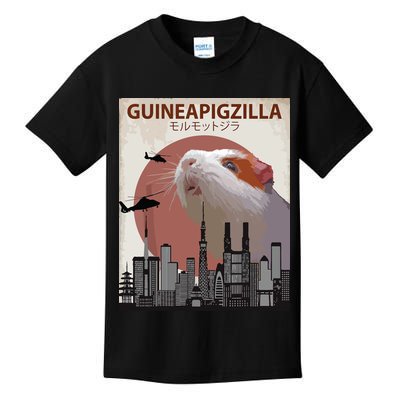 Guineapigzilla Funny Guinea Pig Gift Kids T-Shirt
