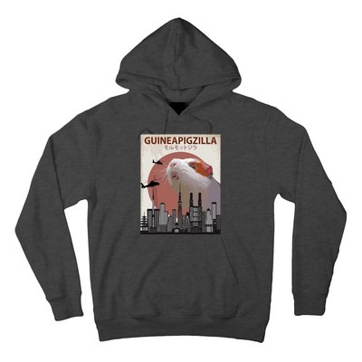 Guineapigzilla Funny Guinea Pig Gift Hoodie