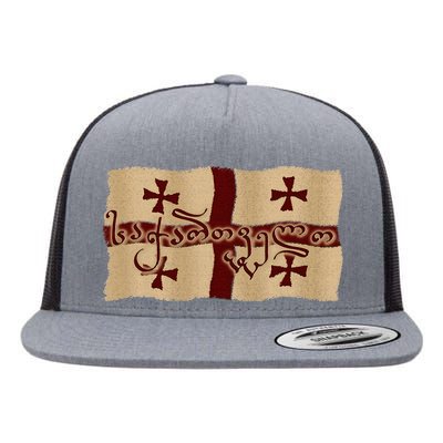 Georgian Flag Gift Republic Of Georgia Flag Flat Bill Trucker Hat