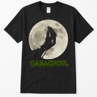 Gabaghoul Funny Hand Moon Halloween Tall T-Shirt