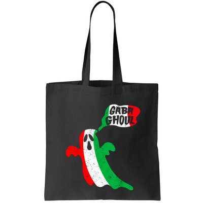 Gabaghoul Funny Haloween Italian Costume Gaba Ghoul Ghost Bag
