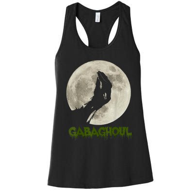 Gabaghoul Funny Hand Moon Halloween Women's Racerback Tank