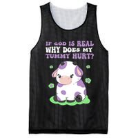 God Funny If God Is Real Why Does My Tummy Hurt, Sad Cow Mesh Reversible Basketball Jersey Tank