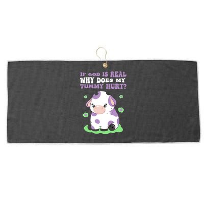 God Funny If God Is Real Why Does My Tummy Hurt, Sad Cow Large Microfiber Waffle Golf Towel