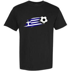 Greece Flag Jersey Greek Soccer Team Greek Garment-Dyed Heavyweight T-Shirt