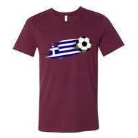 Greece Flag Jersey Greek Soccer Team Greek V-Neck T-Shirt