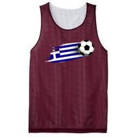 Greece Flag Jersey Greek Soccer Team Greek Mesh Reversible Basketball Jersey Tank