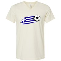 Greece Flag Jersey Greek Soccer Team Greek V-Neck T-Shirt