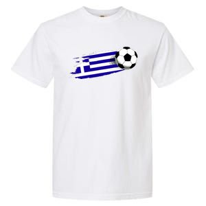 Greece Flag Jersey Greek Soccer Team Greek Garment-Dyed Heavyweight T-Shirt