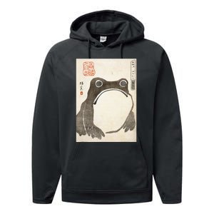 Grumpy Frog Japanese Art Print Performance Fleece Hoodie