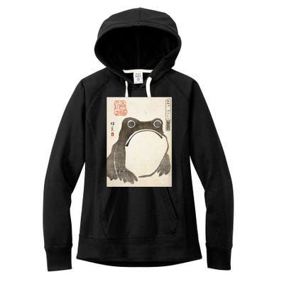 Grumpy Frog Japanese Art Print Women's Fleece Hoodie