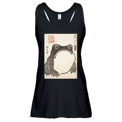 Grumpy Frog Japanese Art Print Ladies Essential Flowy Tank