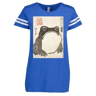 Grumpy Frog Japanese Art Print Enza Ladies Jersey Football T-Shirt