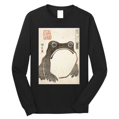 Grumpy Frog Japanese Long Sleeve Shirt