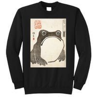 Grumpy Frog Japanese Sweatshirt