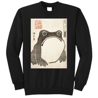 Grumpy Frog Japanese Sweatshirt