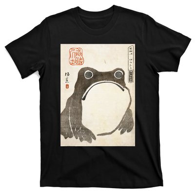 Grumpy Frog Japanese T-Shirt