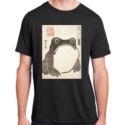 Grumpy Frog Japanese Adult ChromaSoft Performance T-Shirt