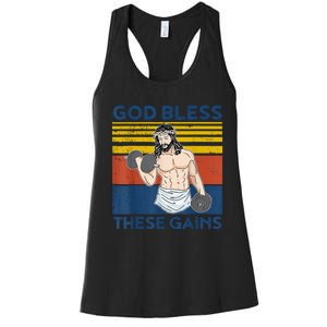 God Fidence Knowing I Can't but He can Christian Religious Women's Racerback Tank