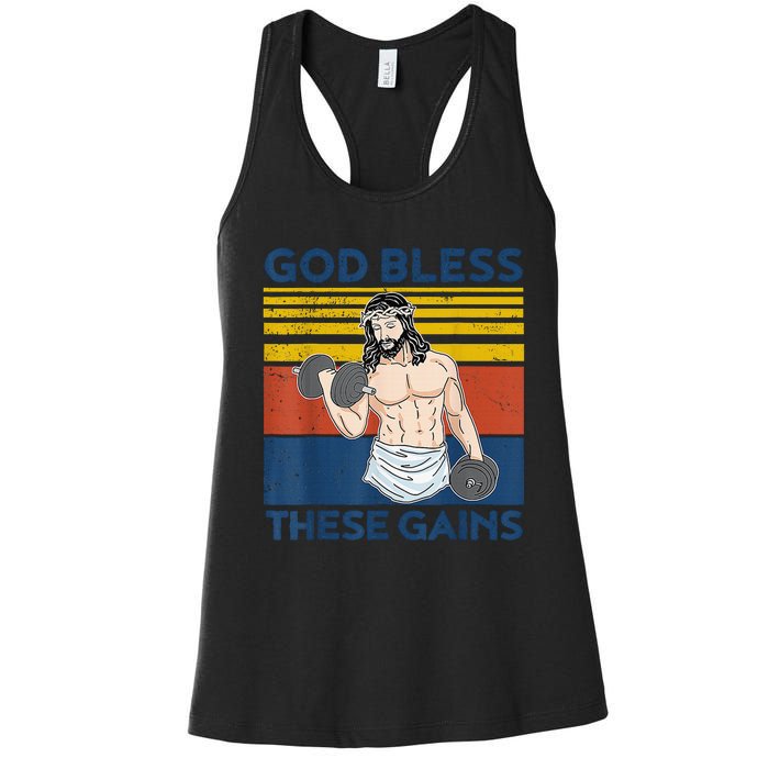 God Fidence Knowing I Can't but He can Christian Religious Women's Racerback Tank