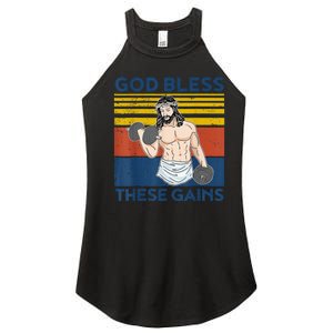 God Fidence Knowing I Can't but He can Christian Religious Women's Perfect Tri Rocker Tank