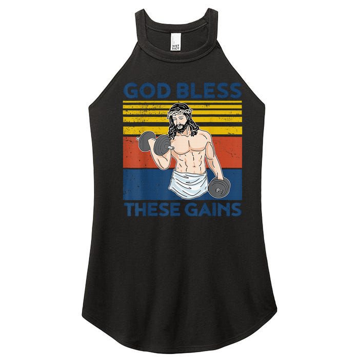 God Fidence Knowing I Can't but He can Christian Religious Women's Perfect Tri Rocker Tank