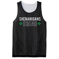 Green Four Leaf Clover Rainbow St Patrick's Day  Mesh Reversible Basketball Jersey Tank