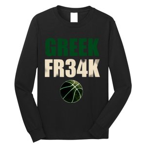 GREEK FR34K Milwaukee Wisconsin Basketball Championship Long Sleeve Shirt