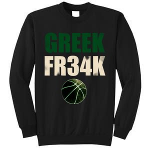 GREEK FR34K Milwaukee Wisconsin Basketball Championship Sweatshirt