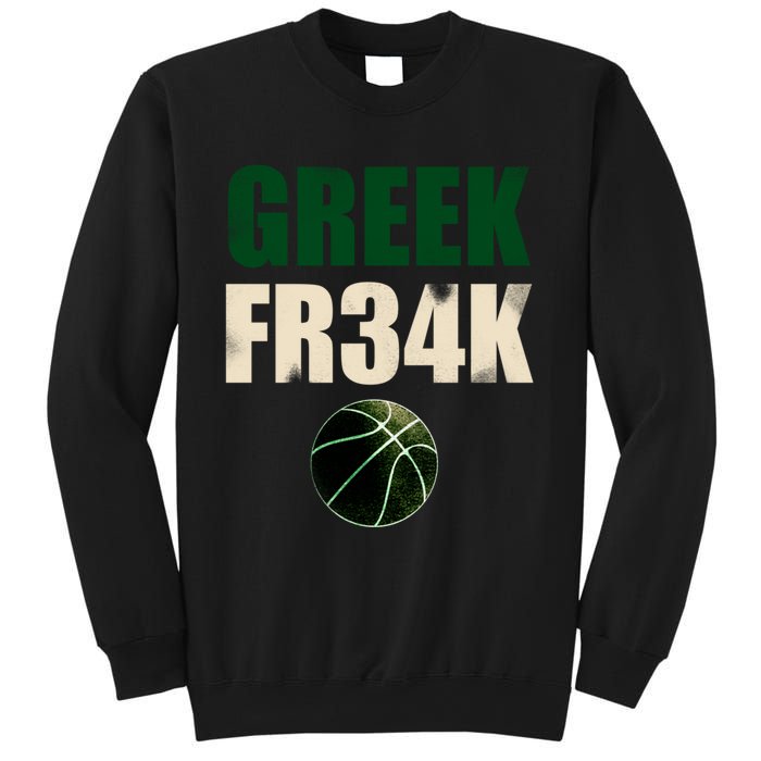 GREEK FR34K Milwaukee Wisconsin Basketball Championship Sweatshirt