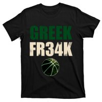 GREEK FR34K Milwaukee Wisconsin Basketball Championship T-Shirt