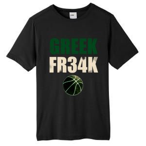 GREEK FR34K Milwaukee Wisconsin Basketball Championship Tall Fusion ChromaSoft Performance T-Shirt