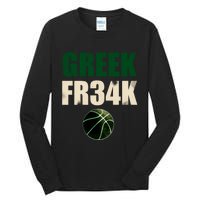 GREEK FR34K Milwaukee Wisconsin Basketball Championship Tall Long Sleeve T-Shirt