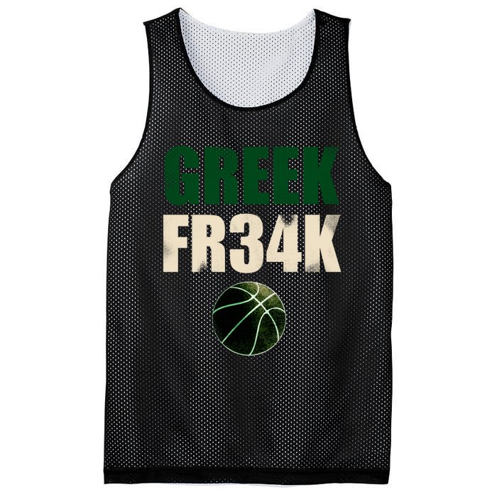 GREEK FR34K Milwaukee Wisconsin Basketball Championship Mesh Reversible Basketball Jersey Tank